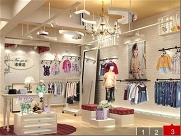 诺雅思青少年装店铺展示