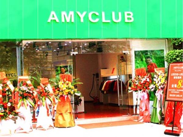 爱美汇时尚童装店铺展示
