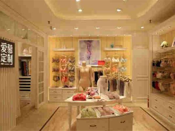 爱慕儿童时尚童装店铺展示