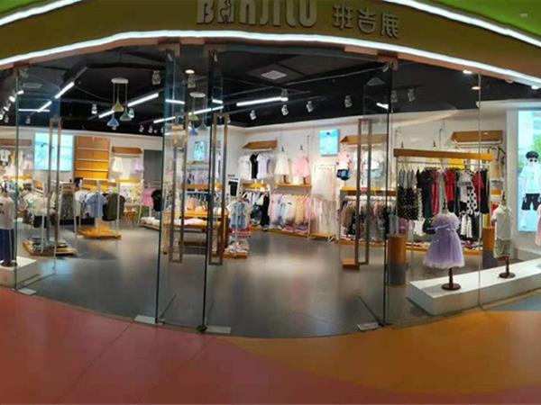 班吉鹿青少年装店铺展示