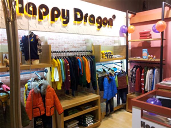 快活龙时尚童装店铺展示