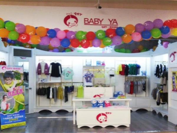 宝贝丫青少年装店铺展示