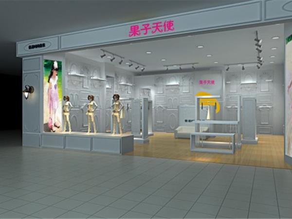 果子天使时尚童装店铺展示