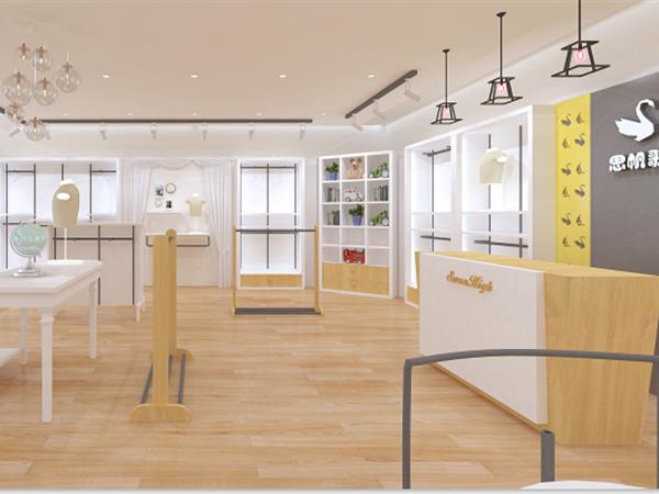 思帆歌时尚童装店铺展示