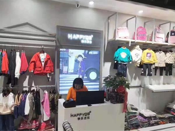 快乐丘比青少年装店铺展示