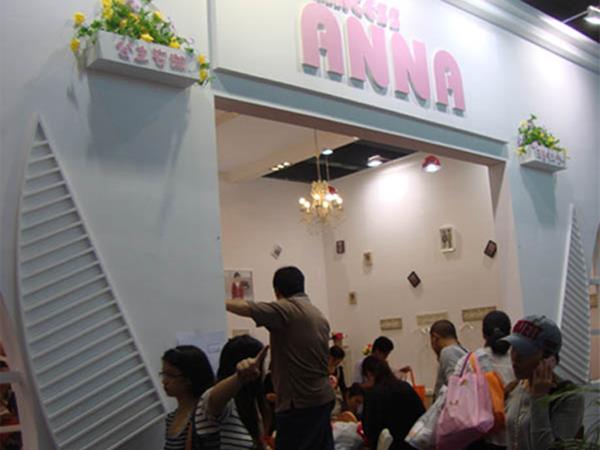 公主安娜青少年装店铺展示