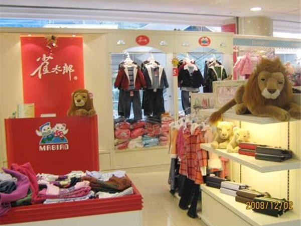 雀太郎青少年装店铺展示