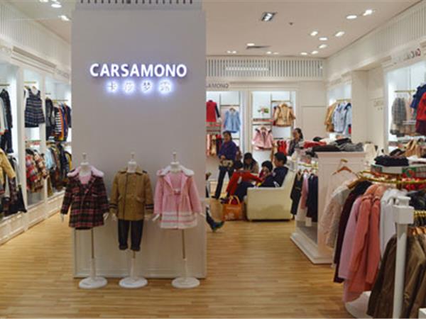 卡莎梦露青少年装店铺展示
