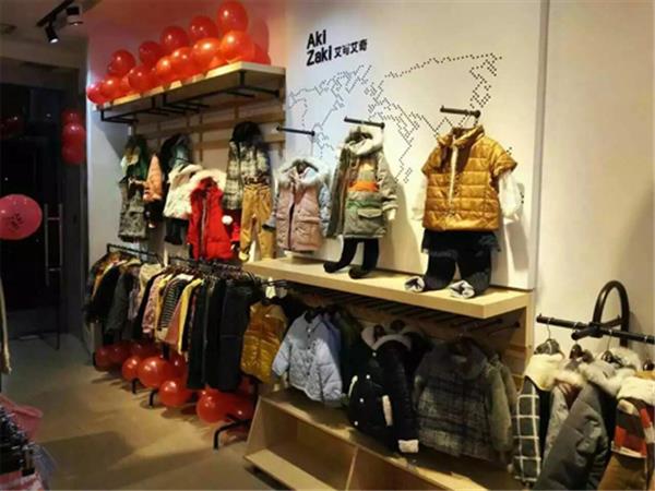 艾可艾奇时尚童装店铺展示