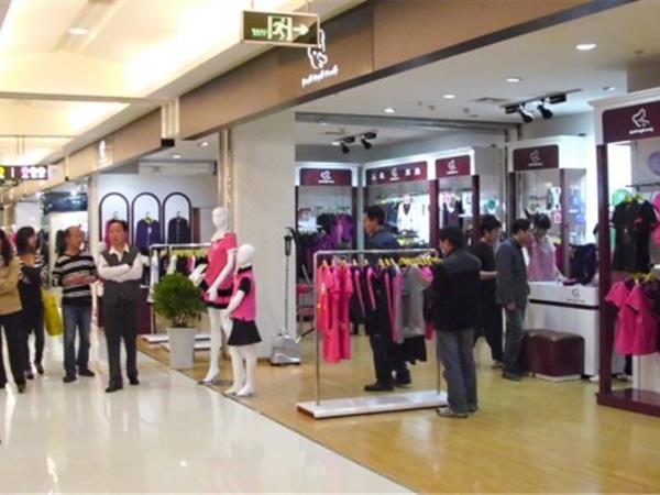 上流家族亲子装亲子装店铺展示