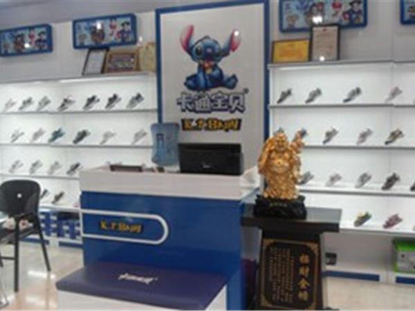 卡通宝贝童鞋店铺展示