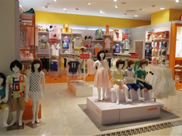 redkids时尚童装店铺展示