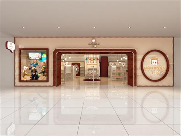 恒源祥小囡时尚童装店铺展示