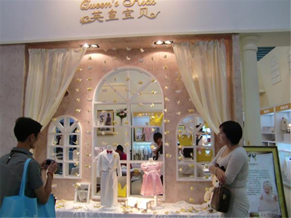 英皇宝贝婴童装店铺展示