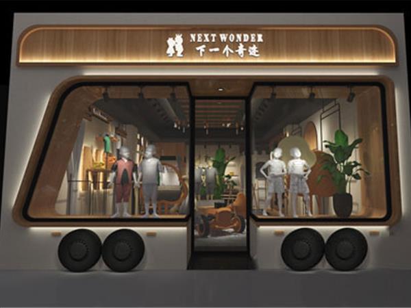 下一个奇迹时尚童装店铺展示