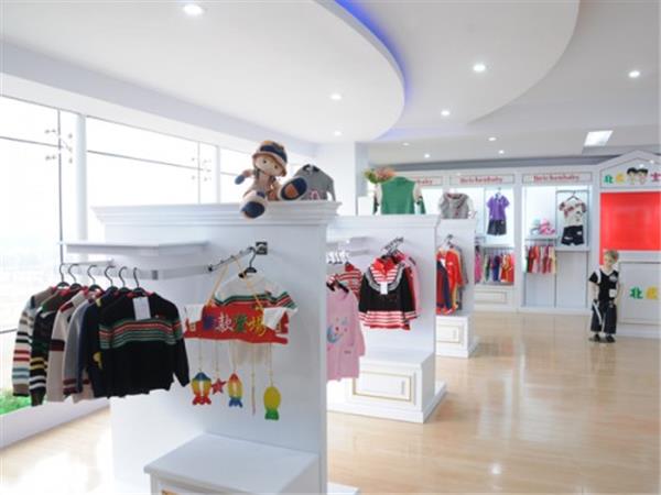 北辰宝贝时尚童装店铺展示