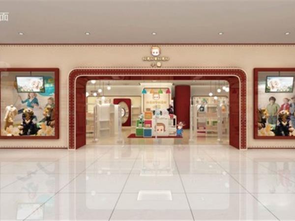 恒源祥小囡时尚童装店铺展示