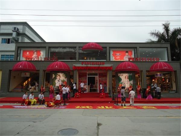 铅笔俱乐部青少年装店铺展示