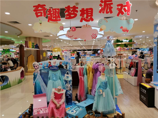 梦幻派对时尚童装店铺展示