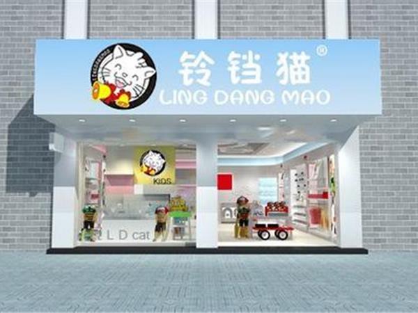 铃铛猫时尚童装店铺展示