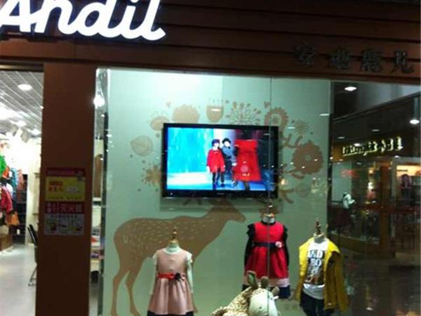 安迪鹿儿婴童装店铺展示