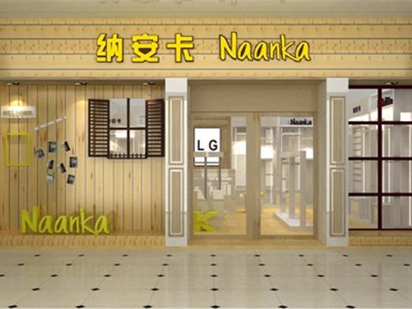 纳安卡韩版童装店铺展示