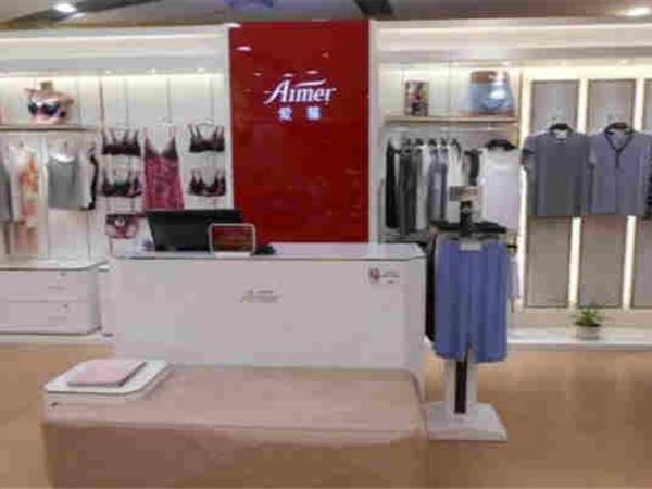 爱慕儿童时尚童装店铺展示