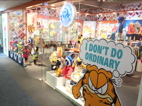 大眼睛比布婴童装店铺展示