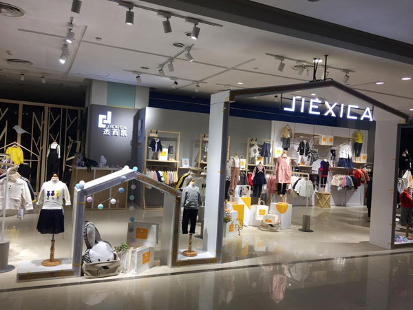 杰西凯潮牌店铺展示