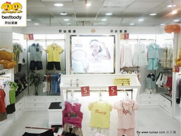 贝丝堡迪时尚童装店铺展示