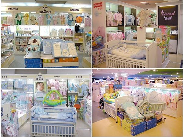 婴方喜婴童装店铺展示