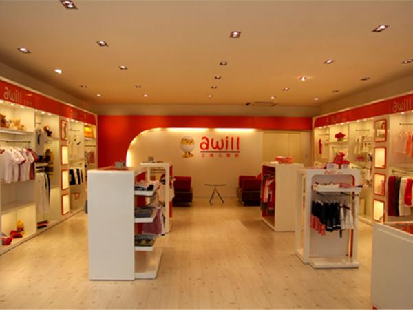 艾唯儿时尚童装店铺展示