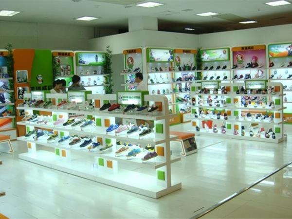 熊猫威尼童鞋店铺展示