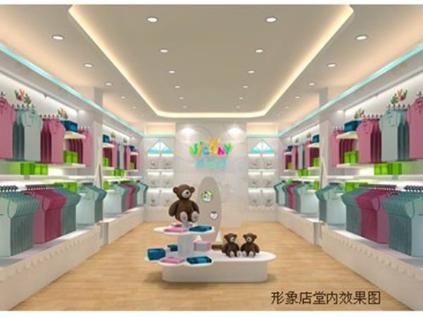 威嘉妮时尚童装店铺展示