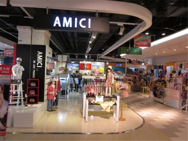 埃米希时尚童装店铺展示