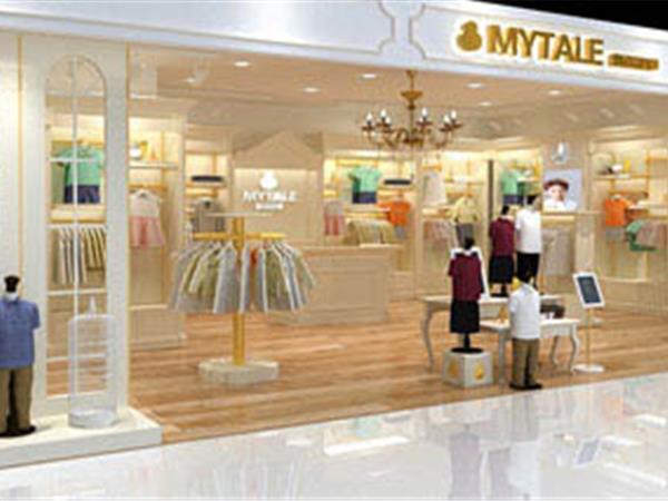 童话故事时尚童装店铺展示
