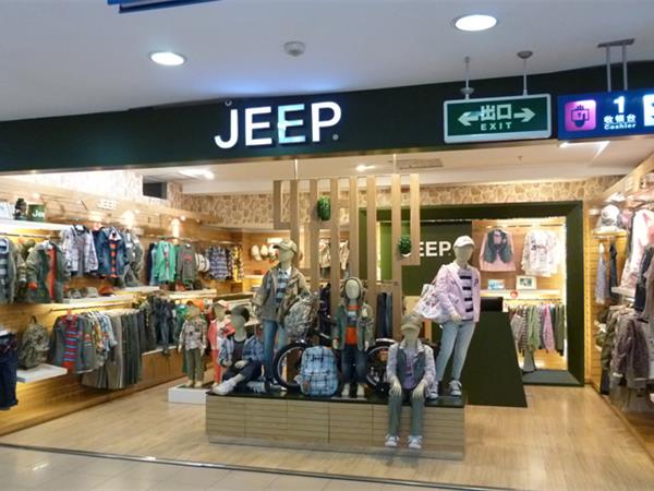 Jeep青少年装店铺展示