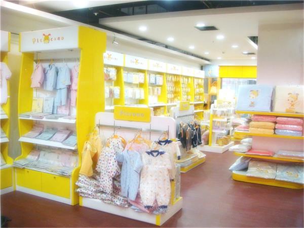 比卡诺婴童装店铺展示