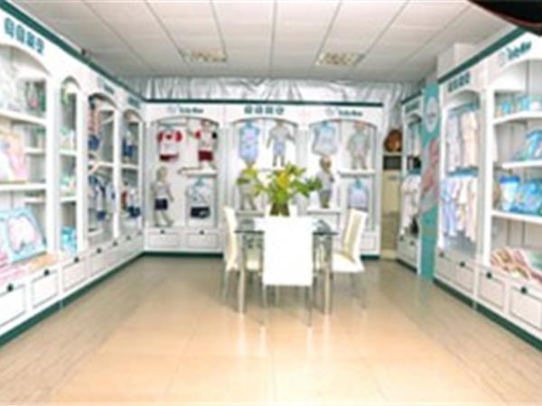 贝贝利安时尚童装店铺展示