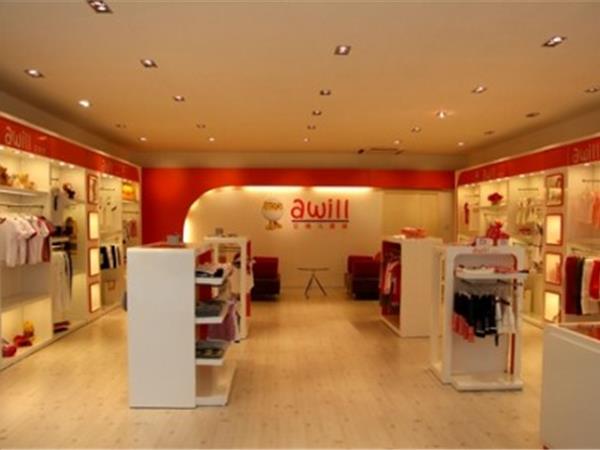 艾唯儿时尚童装店铺展示