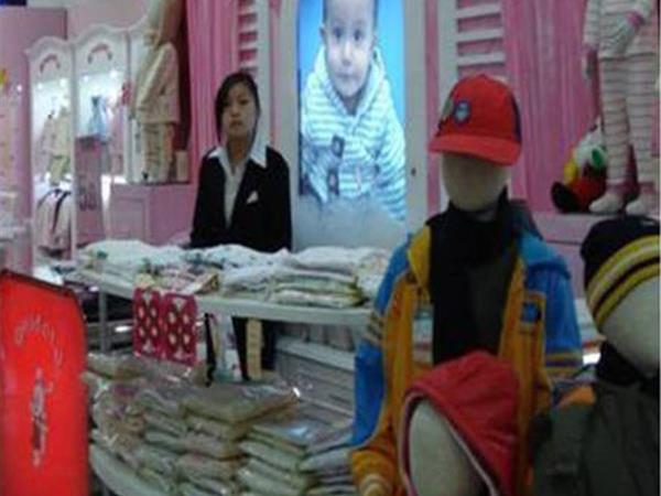 贝得兔婴童装店铺展示