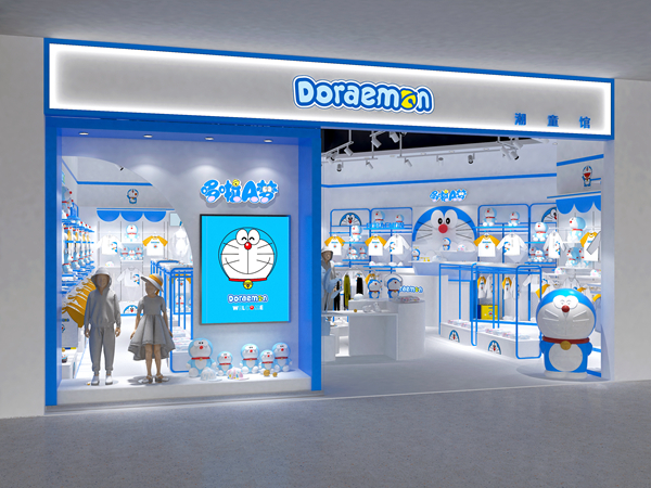 哆啦A梦青少年装店铺展示