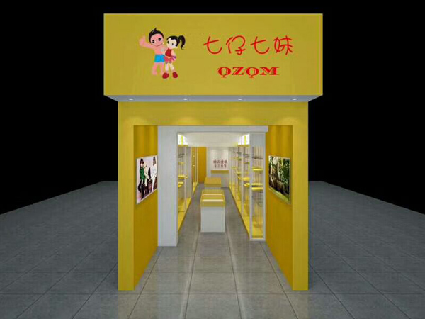 七仔七妹时尚童装店铺展示
