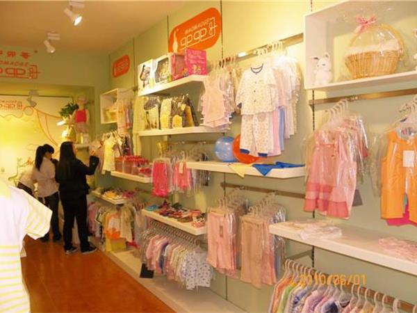 卯卯哥婴童装店铺展示