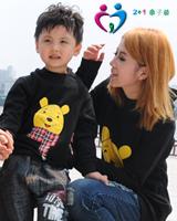 2+1亲子装时尚童装加盟