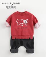 马克珍妮婴童装加盟