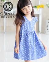 G-Brand婴童装品牌