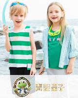 青蛙皇子时尚童装加盟