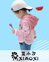 莫小汐时尚童装加盟