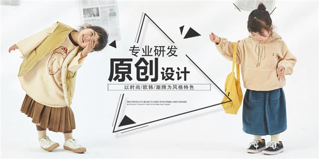 布兰卡潮牌品牌